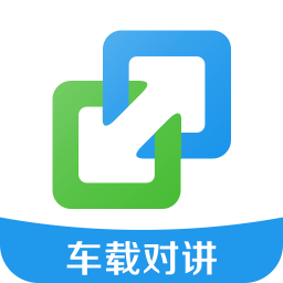 亿连驾驶助手软件