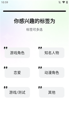 悬河图2