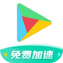 OurPlay加速器破解版