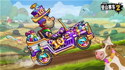 登山赛车2最新破解版图2