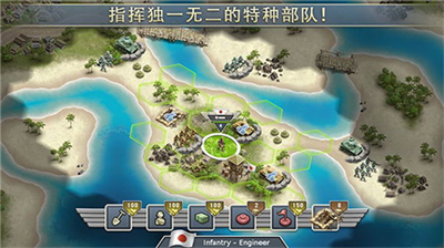 1942太平洋前线破解版图3
