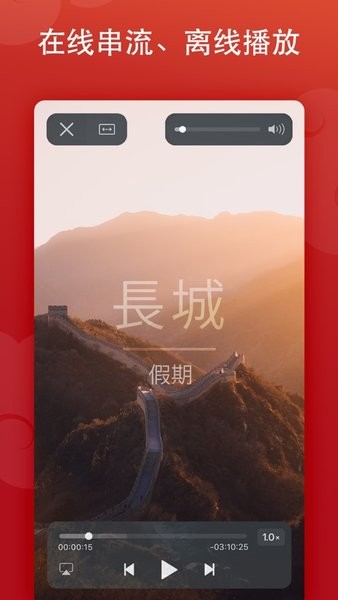 Documents by Readdle app图1