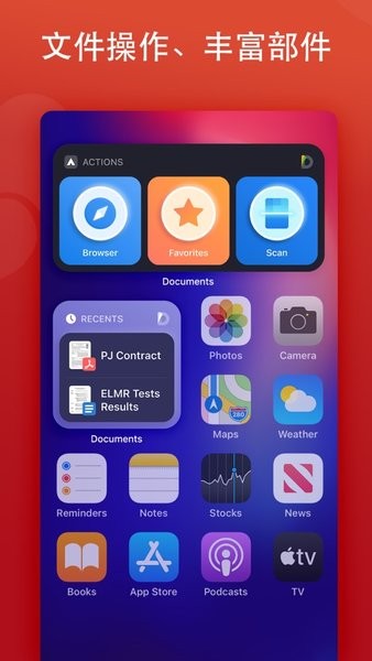 Documents by Readdle app图2