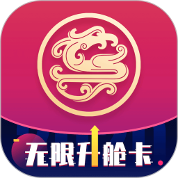 中国吉祥航空手机版