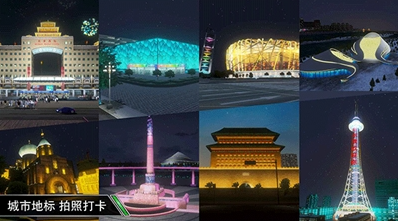 卡车之星全部车辆解锁版图3