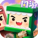 迷你世界破解版