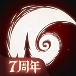 月圆之夜破解版