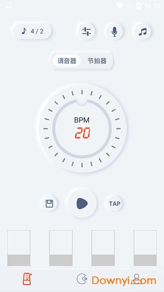 好玩吧音乐软件图1