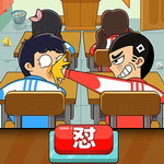 同桌大作战无限金币版