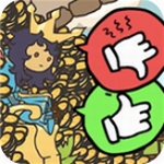 秩序王国破解版
