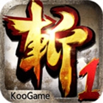 狂斩三国破解版