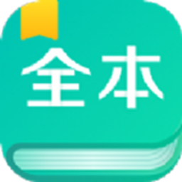 子午书屋手机版