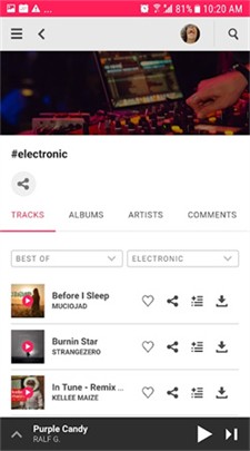 简音乐图3