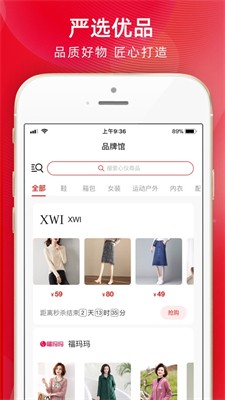 乐创时代图1