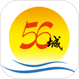 临沂物流网56城