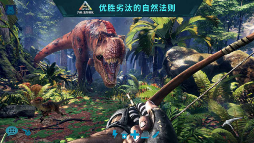 方舟手游重制版破解版图1