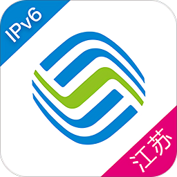 江苏移动掌上营业厅最新版