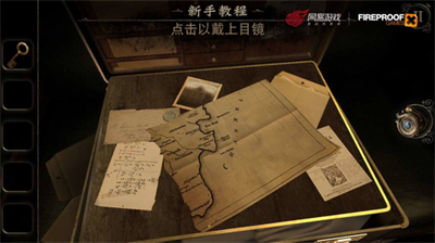 迷室3图2