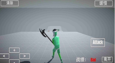 布娃娃战斗模拟器2内置菜单版图2