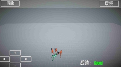 布娃娃战斗模拟器2内置菜单版图1