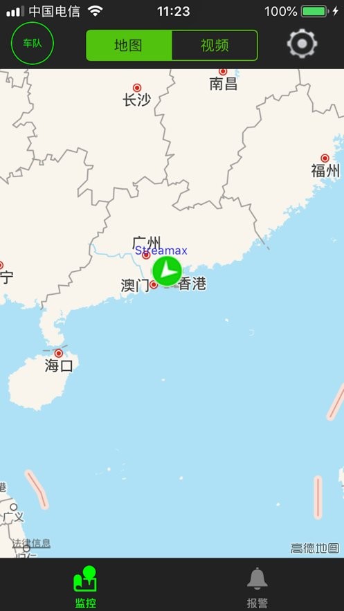 ceiba2官方版图2