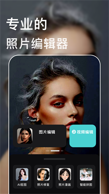 lightroom图1