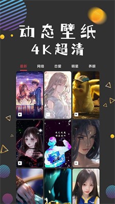 图之途图1
