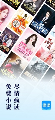乐可漫画免费版图1