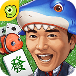 明星三缺壹手機版
