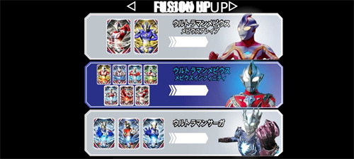欧布圆环模拟器破解版2025图2