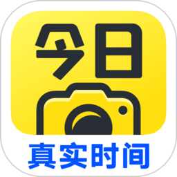 今日相机软件