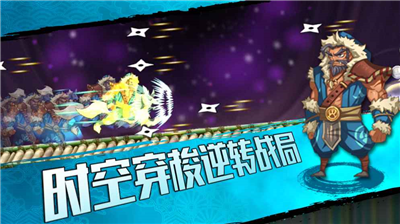 樱花物语破解版图1