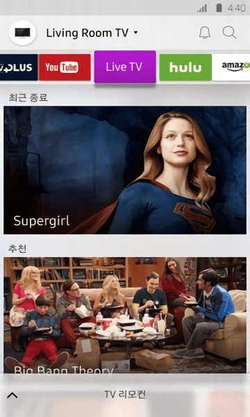 SamsungSmartview最新版图1