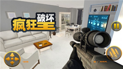 疯狂破坏王破解版图2