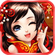 武義鳳凰山莊遊戲