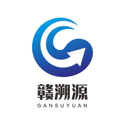 赣溯源平台
