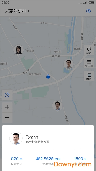 米家对讲机1s修改版图2