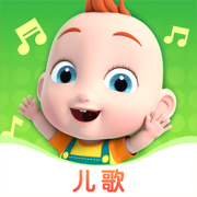 宝宝巴士儿歌最新版