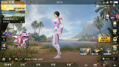 凉鹤美化包专用框架图2