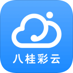 广西移动八桂彩云