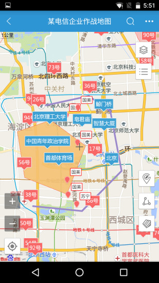 地图无忧手机版(原亿景智图)图1