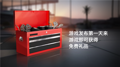 叛逆赛车破解版图5