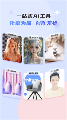 佐糖照片修复图2