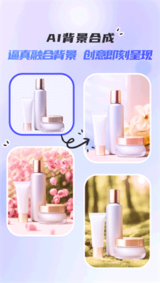 佐糖照片修复图3