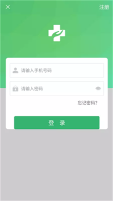 健康太仓图1