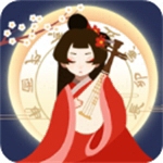 古代人生模拟器破解版