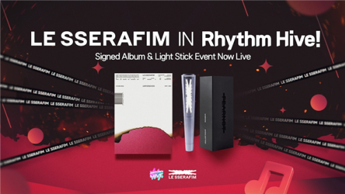 rhythmhive图2
