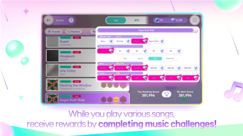 rhythmhive图5