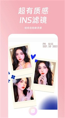 好玩相机图3