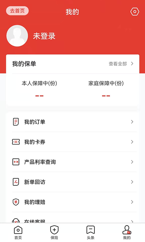 福家享受手机版图3